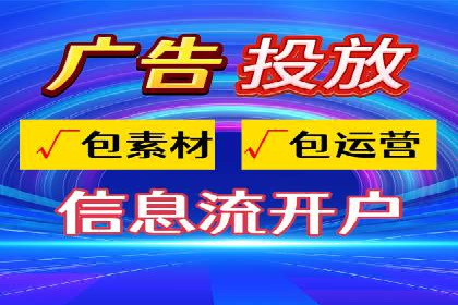 SEM竞价员实战：如何应对竞争激烈市场