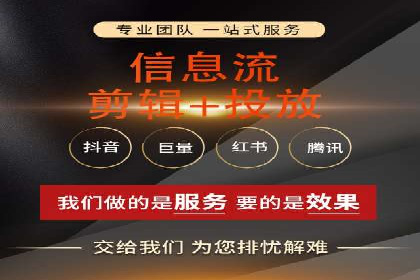 百度推广代理助力企业实现业绩持续增长